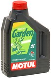 Garden 2T - 2 L